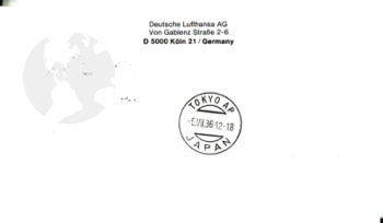 D 1986 96 001 ●